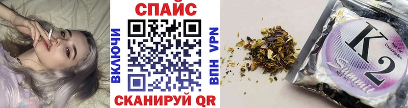 БУТИРАТ GHB  Купить  Шахунья 
