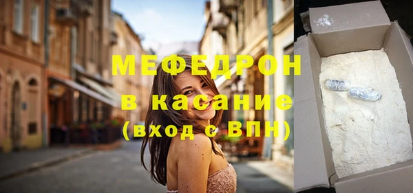 эйфоретик Киренск