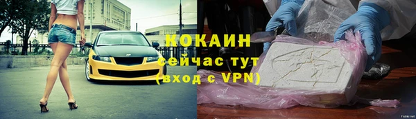 экстази Киреевск