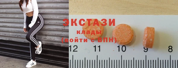 меф Кинешма