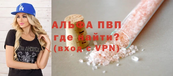 эйфоретик Киренск
