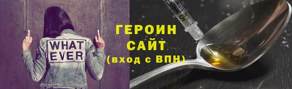 эйфоретик Киренск