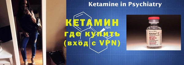 эйфоретик Киренск