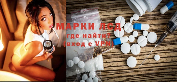 эйфоретик Киренск