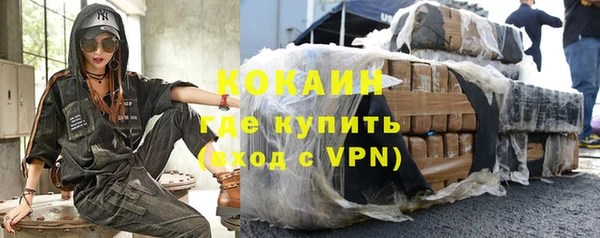 эйфоретик Киренск