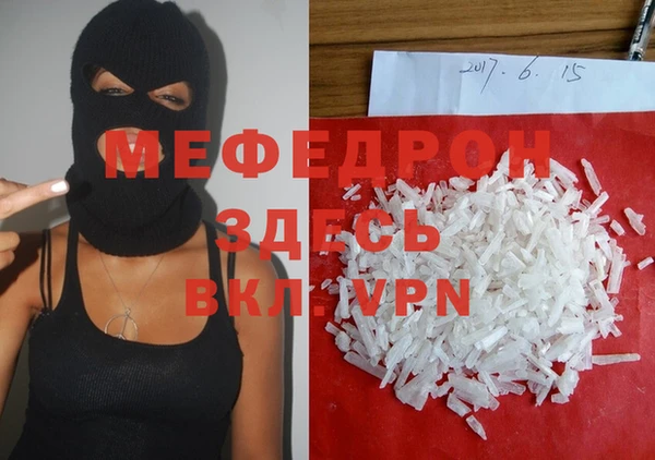 хмурый Касимов