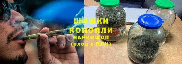 эйфоретик Киренск